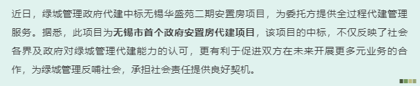 微信图片_20210715093213.png