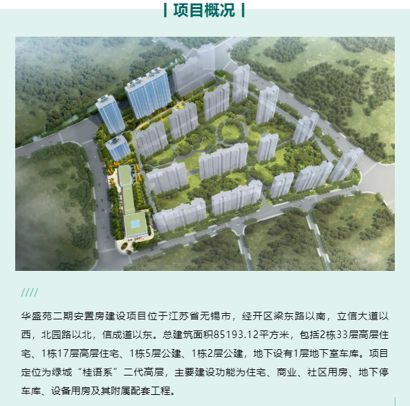 微信图片_20210715093221.png