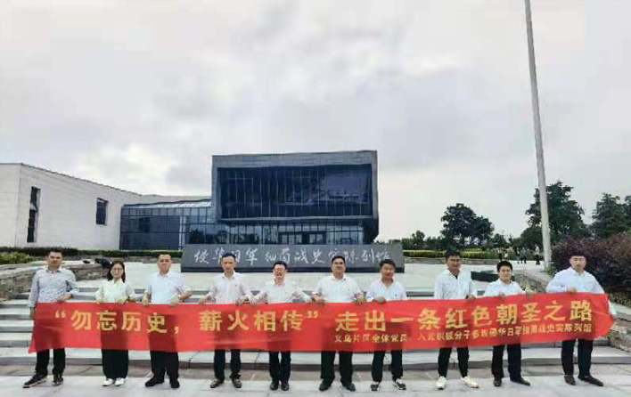未标题-1.jpg