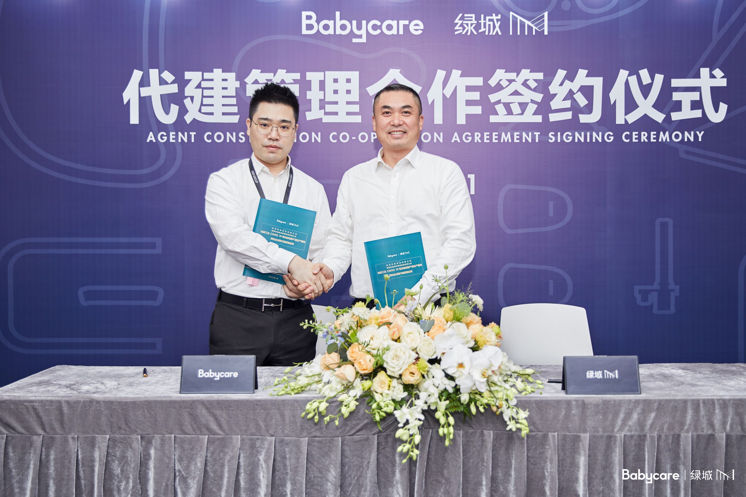 1642040212508262dcLT.jpg 微信图片_20220112204751.jpg