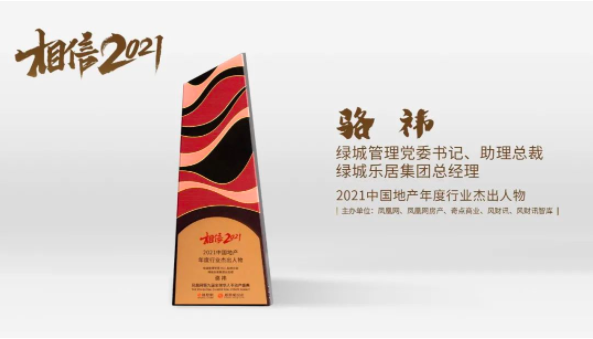 微信图片_20220224103426.png